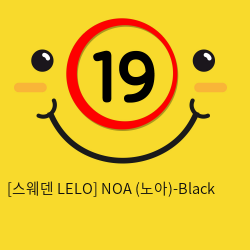 [스웨덴 LELO] NOA (노아)-Black