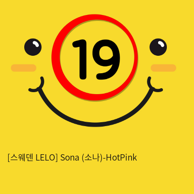 [스웨덴 LELO] Sona (소나)-HotPink