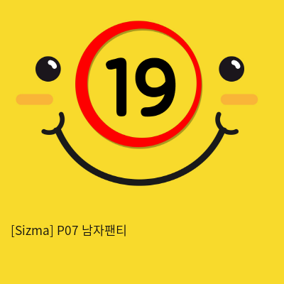 [Sizma] P07 남자팬티