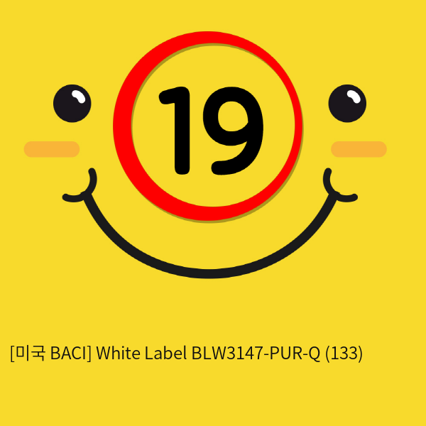 [미국 BACI] White Label BLW3147-PUR-Q (133)