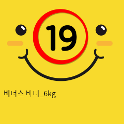 비너스 바디_6kg