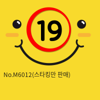 No.M6012(스타킹만 판매)