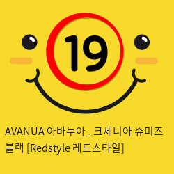 AVANUA 아바누아_ 크세니아 슈미즈 블랙 [Redstyle 레드스타일]