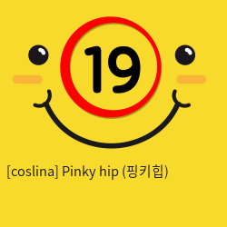 [coslina] Pinky  hip (핑키힙)