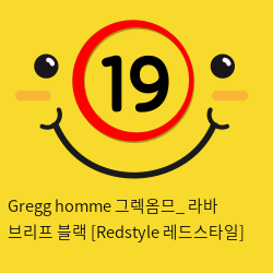 Gregg homme 그렉옴므_ 라바 브리프 블랙 [Redstyle 레드스타일]