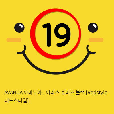 AVANUA 아바누아_ 아라스 슈미즈 블랙 [Redstyle 레드스타일]