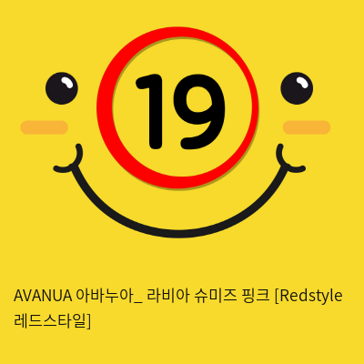 AVANUA 아바누아_ 라비아 슈미즈 핑크 [Redstyle 레드스타일]