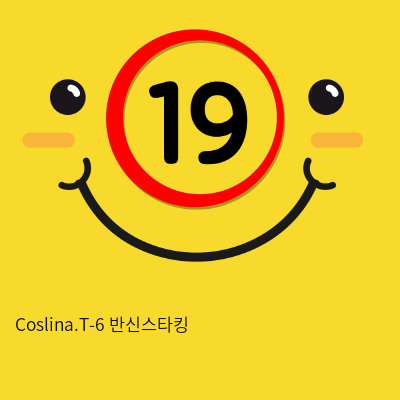 Coslina.T-6 반신스타킹