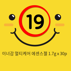 이너감 멀티케어 에센스젤 1.7g x 30p