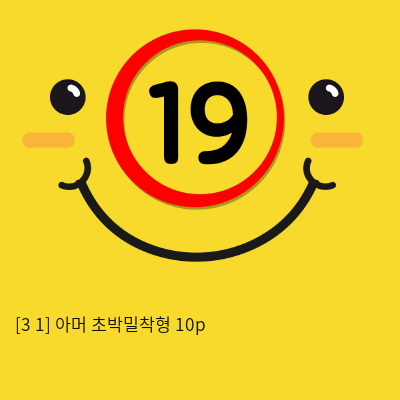 [3+1] 아머 초박밀착형 10p